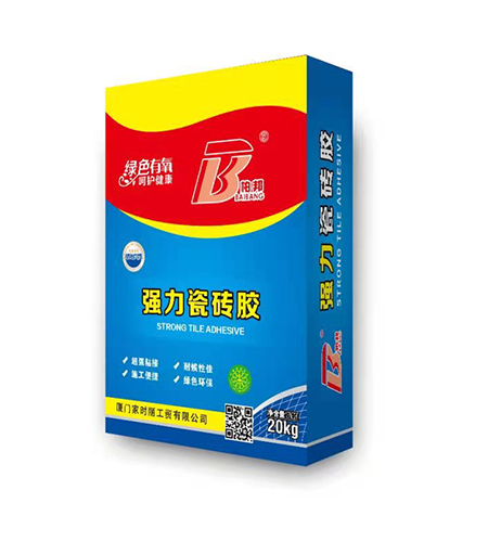 柏邦强力瓷砖胶